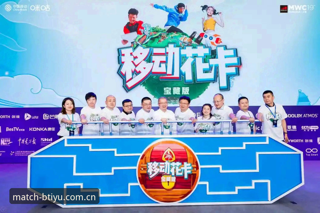 B体育怎么下载 掌握B体育手机版下载的实用技巧,沉浸式畅享竞技体育体验