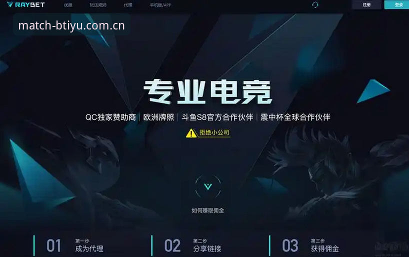B体育多维竞技 B体育手机版v2.3.0最新动态:多维竞技体验全面升级,用户反馈与下载指南