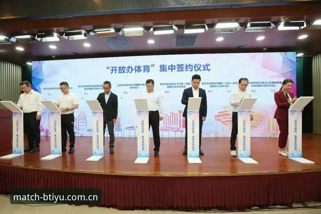掌握B体育手机版使用技巧，打造竞技体育官方平台体验的实用指南